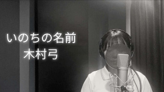 動画サムネイル20