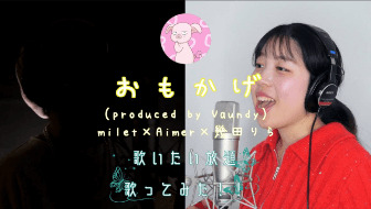 動画サムネイル25