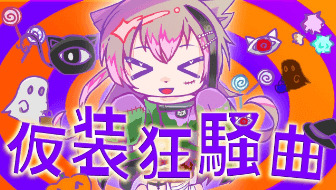 動画サムネイル30