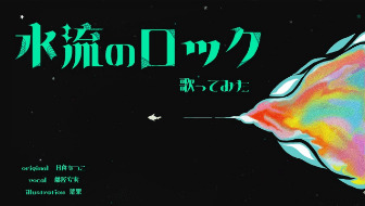 動画サムネイル39