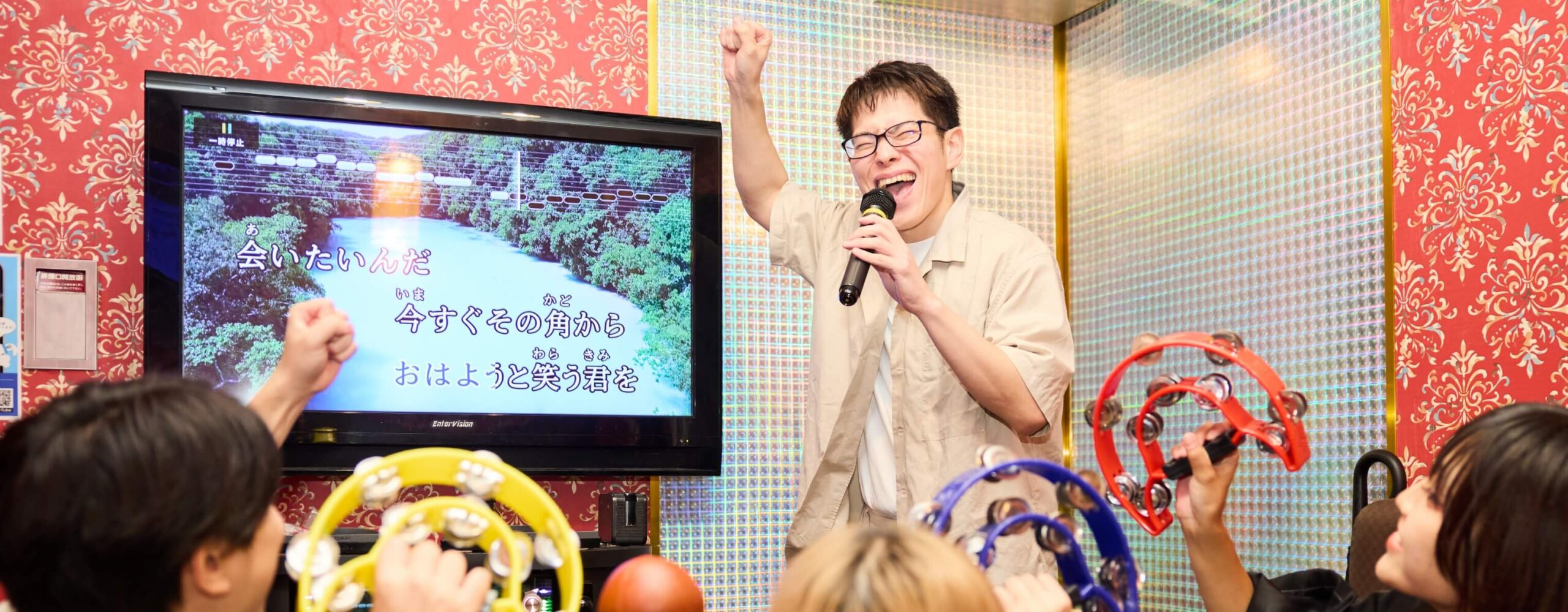メインビジュアル