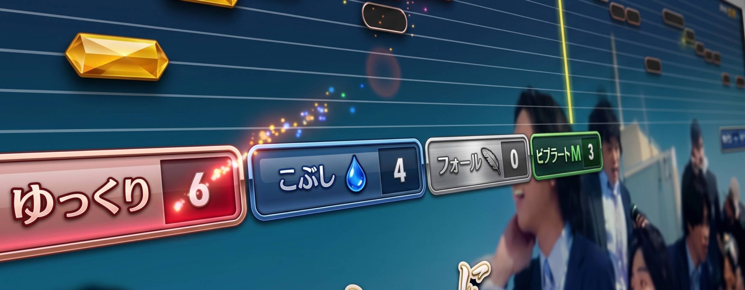 メインビジュアル