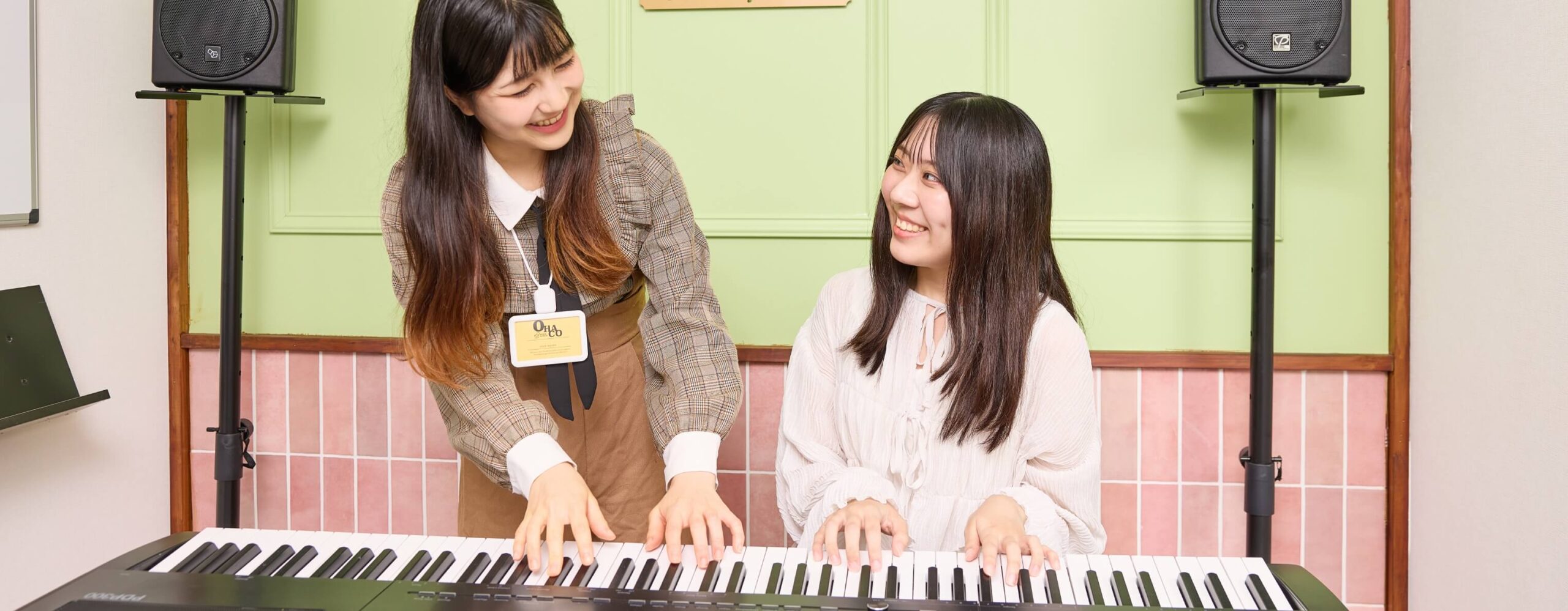 メインビジュアル