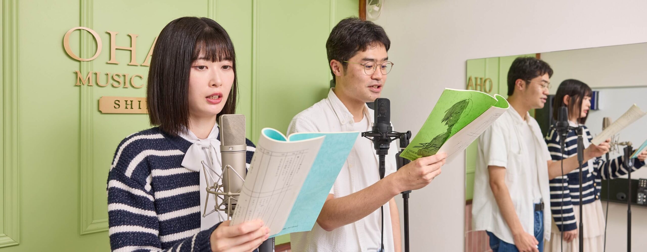 メインビジュアル
