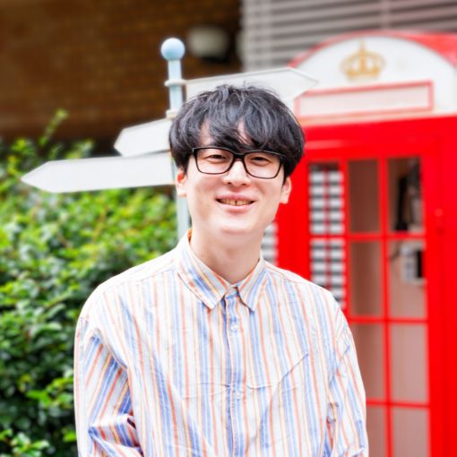 山下 公平