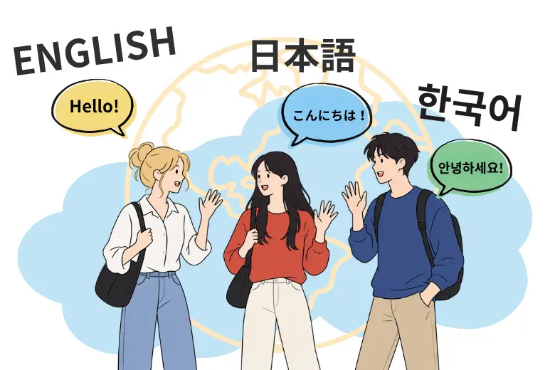 海外の方に向けた説明