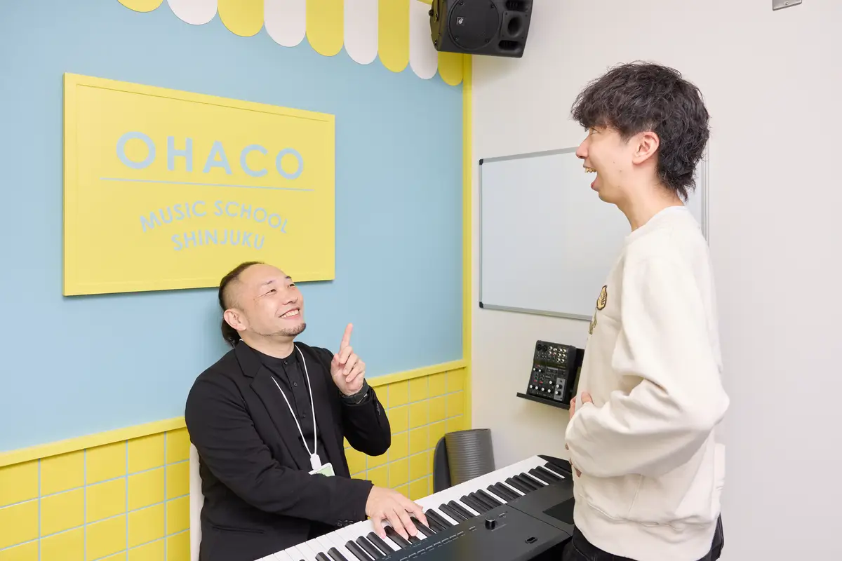 音程や響きを安定させる歌唱トレーニング