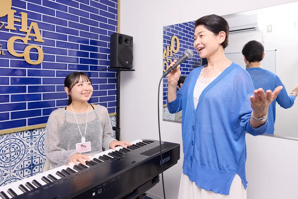 さまざまな世代の方がボイトレを楽しんでいます