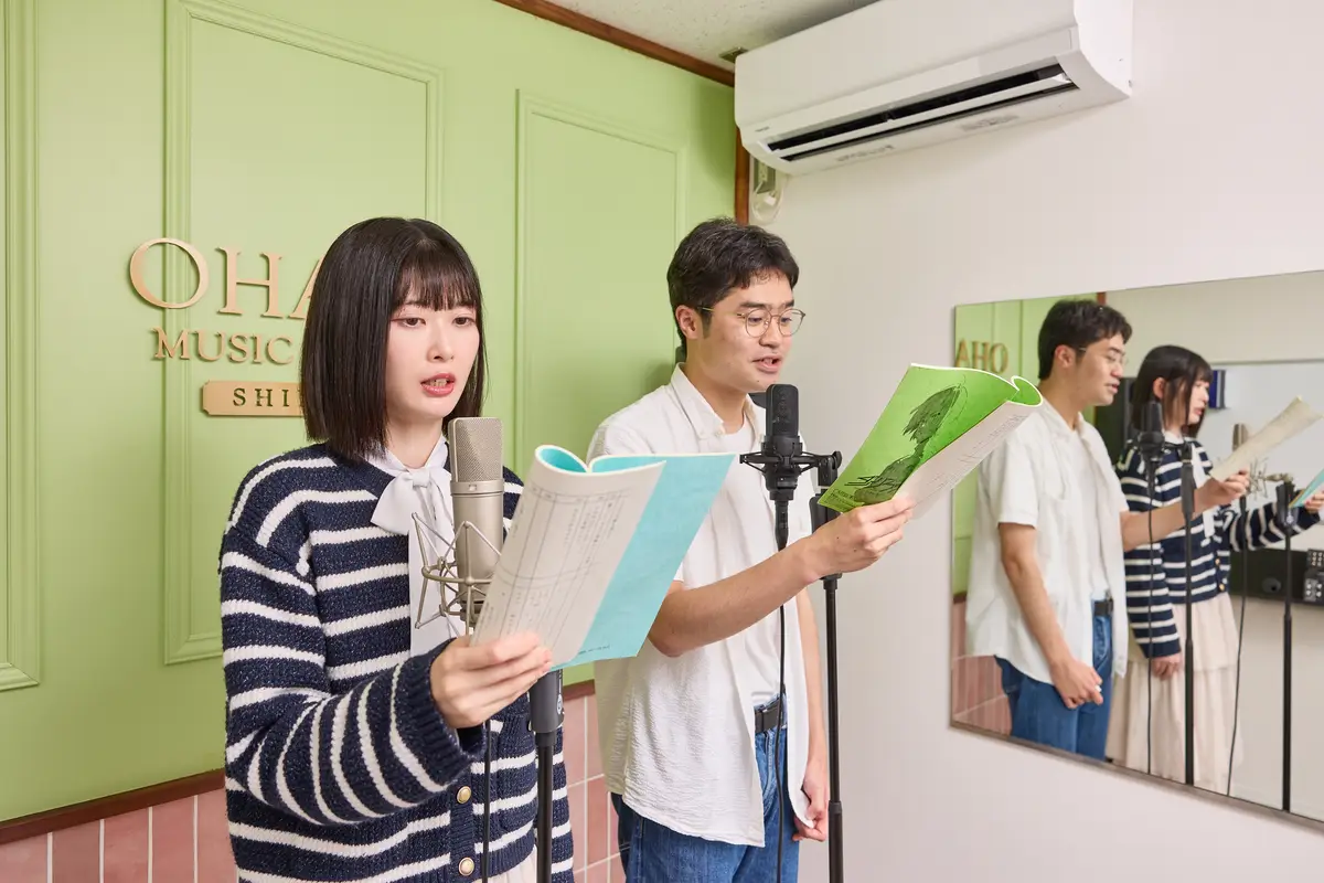 声優・ミュージカル向けの演技レッスン
