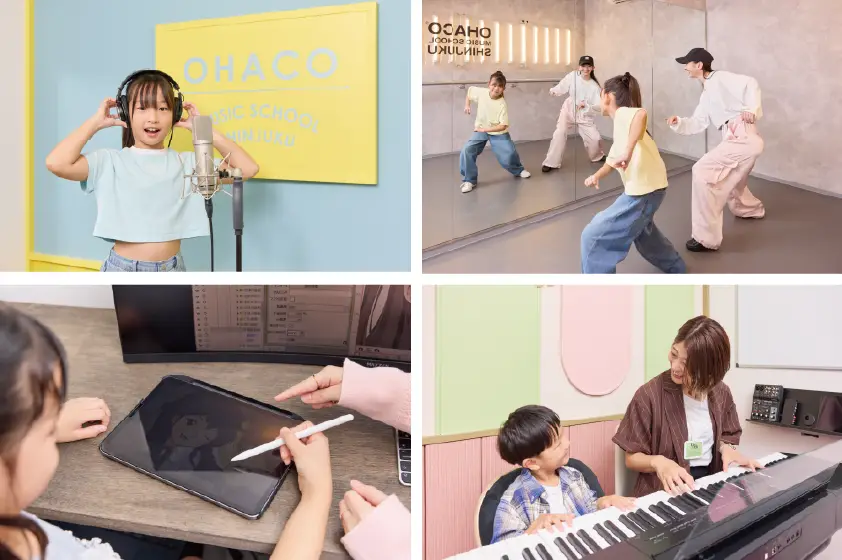 歌以外にも楽器やダンスなどが選べるキッズレッスン